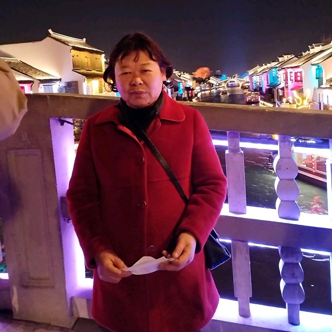 平安是福