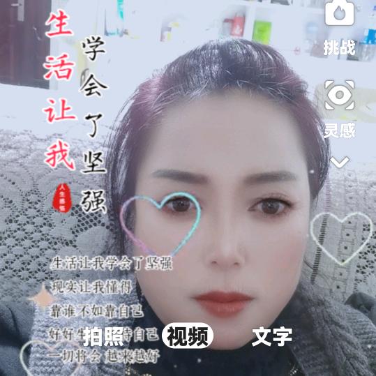 大良成