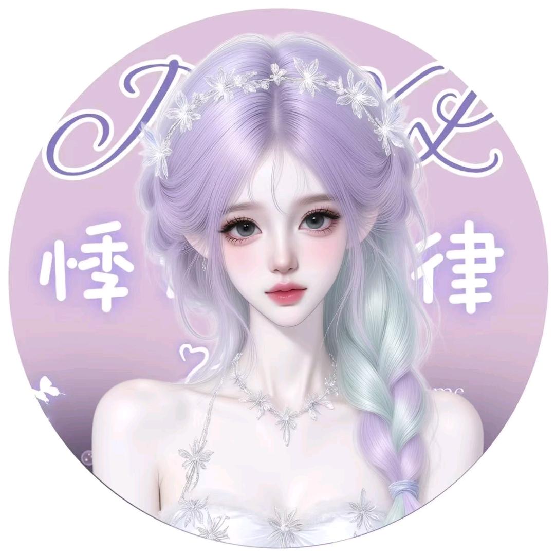 柒柒້໌ᮩ👑拾柒ᮨ້໌