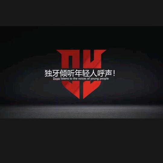 爱尚🎱台球