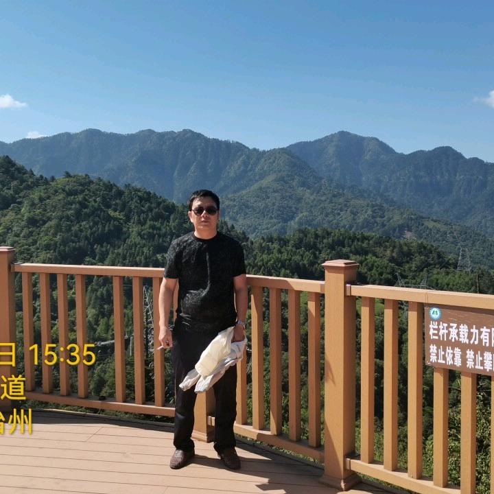 太平诚信汽修厂