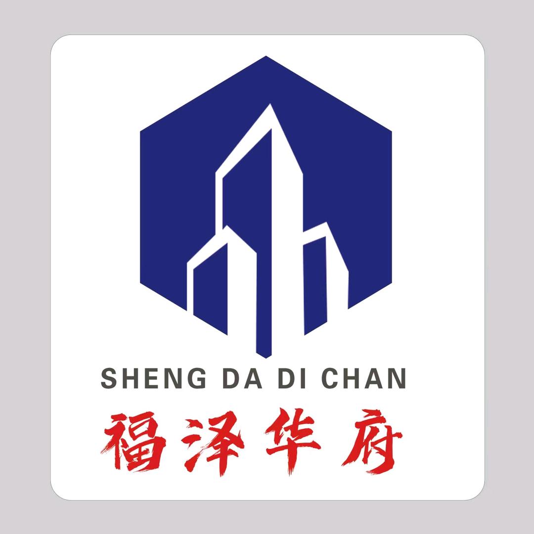 福泽华府售楼处💫