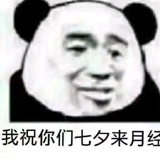 名字长点会中奖