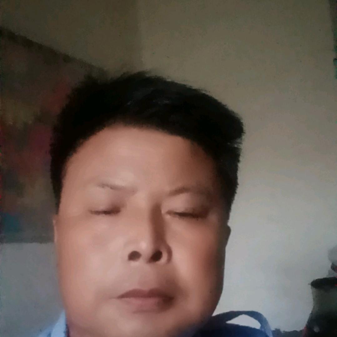 依然、