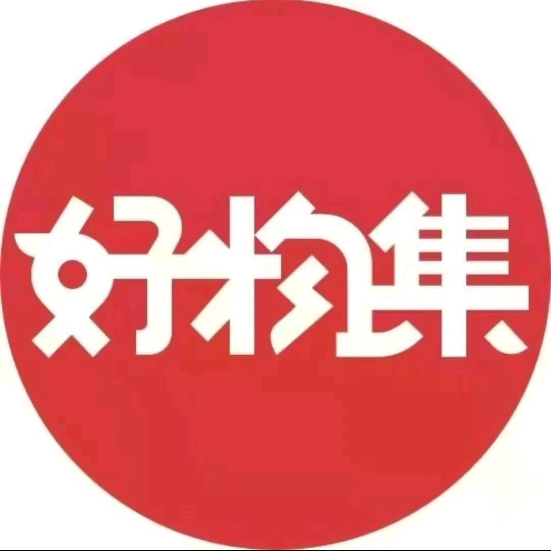 假厨子乐购