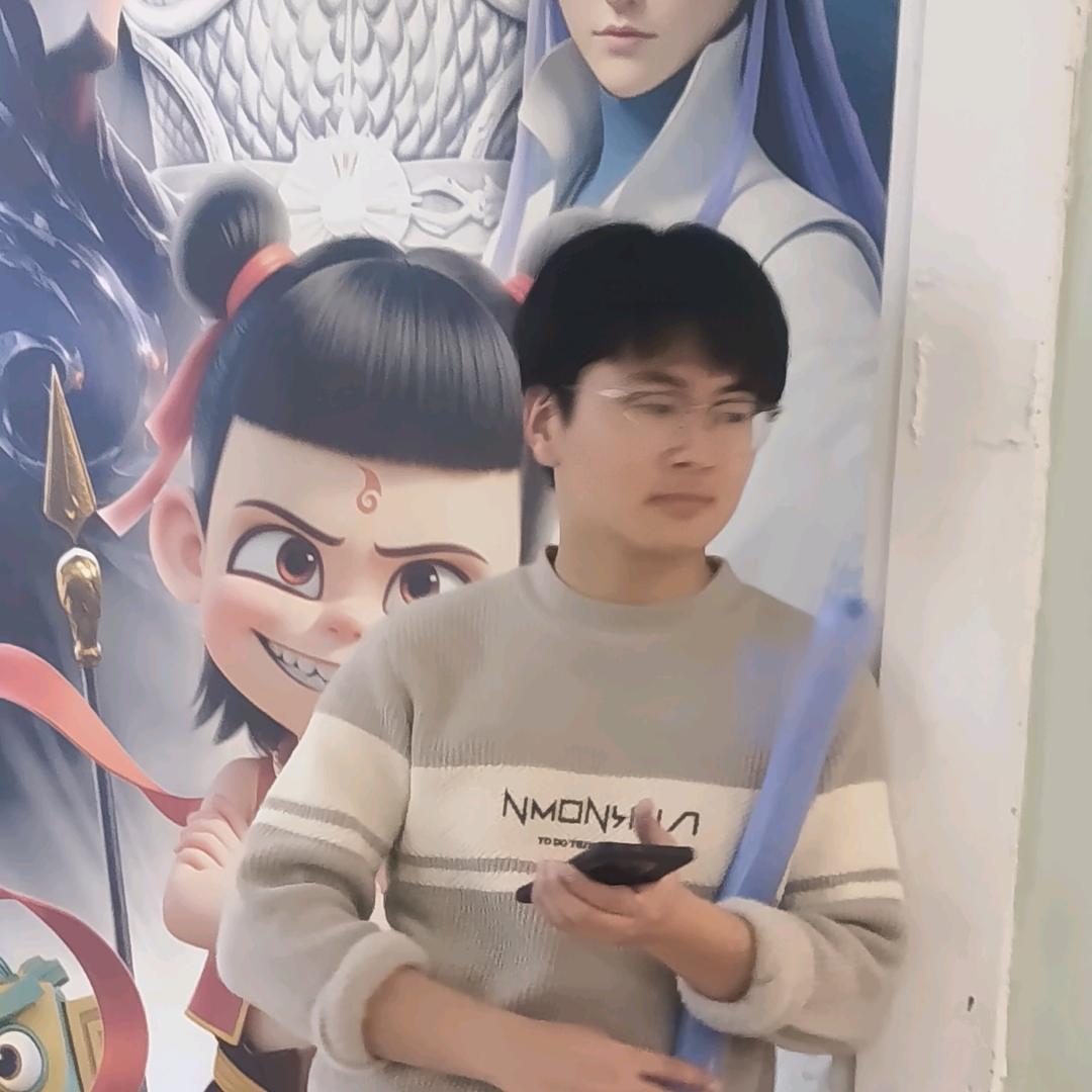 金伟杰薇
