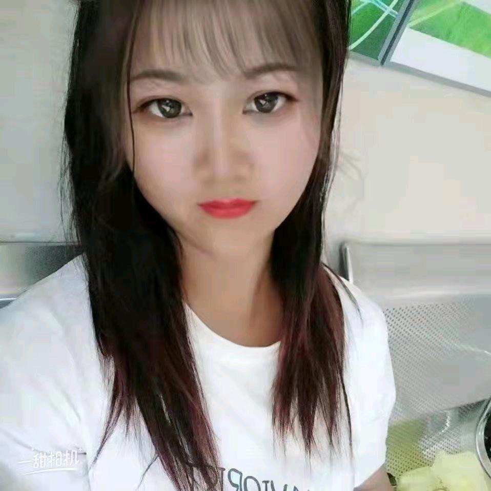 涵