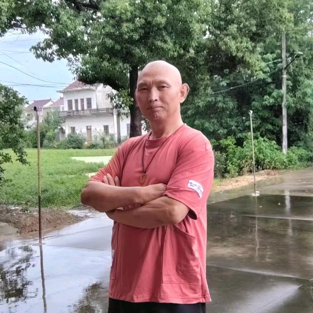 无为市辉欧百货店