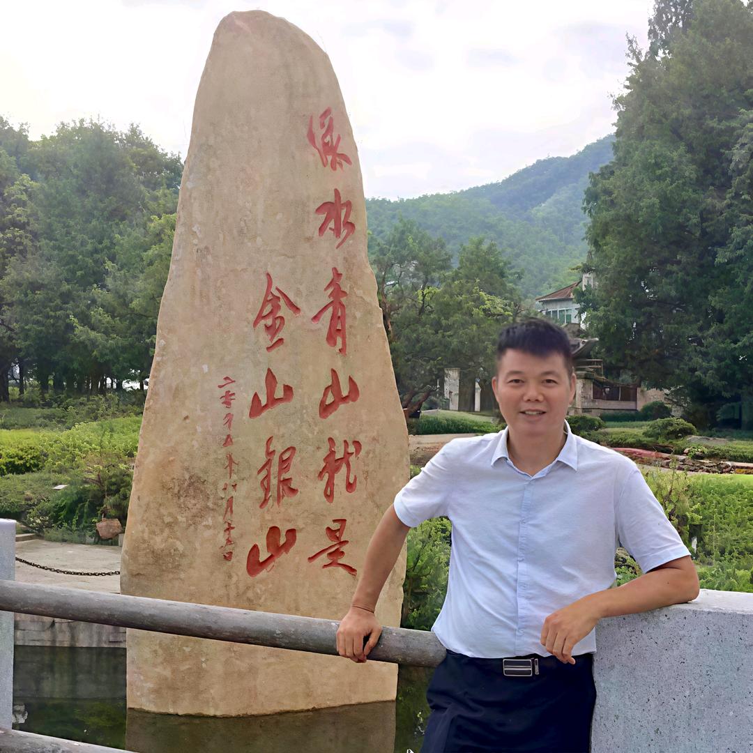 广东李庚原