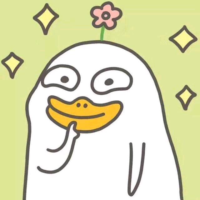 爱吃芒果