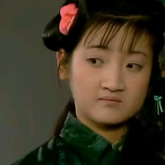 眼睛瞎了看不见