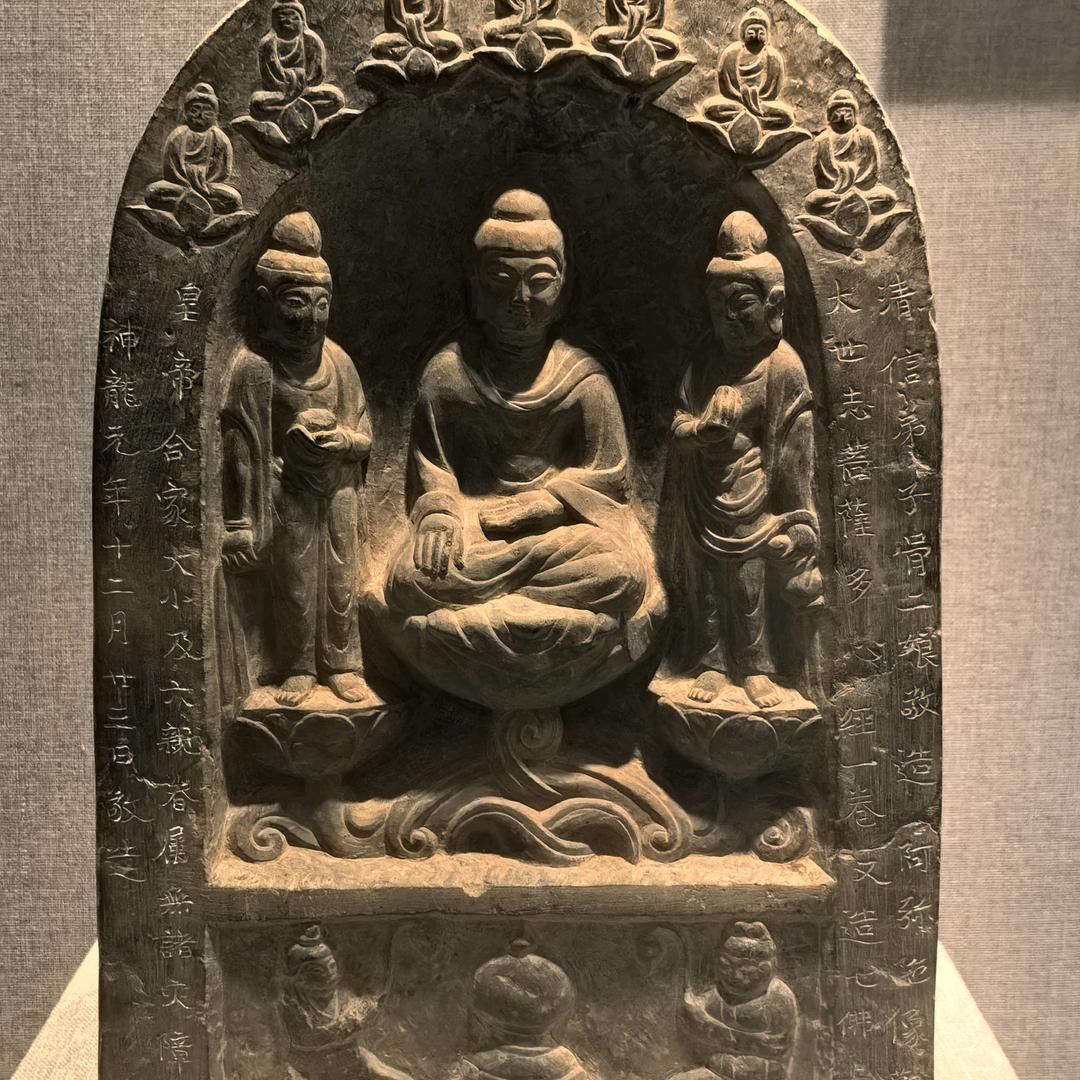 朱国良（翠墨堂）