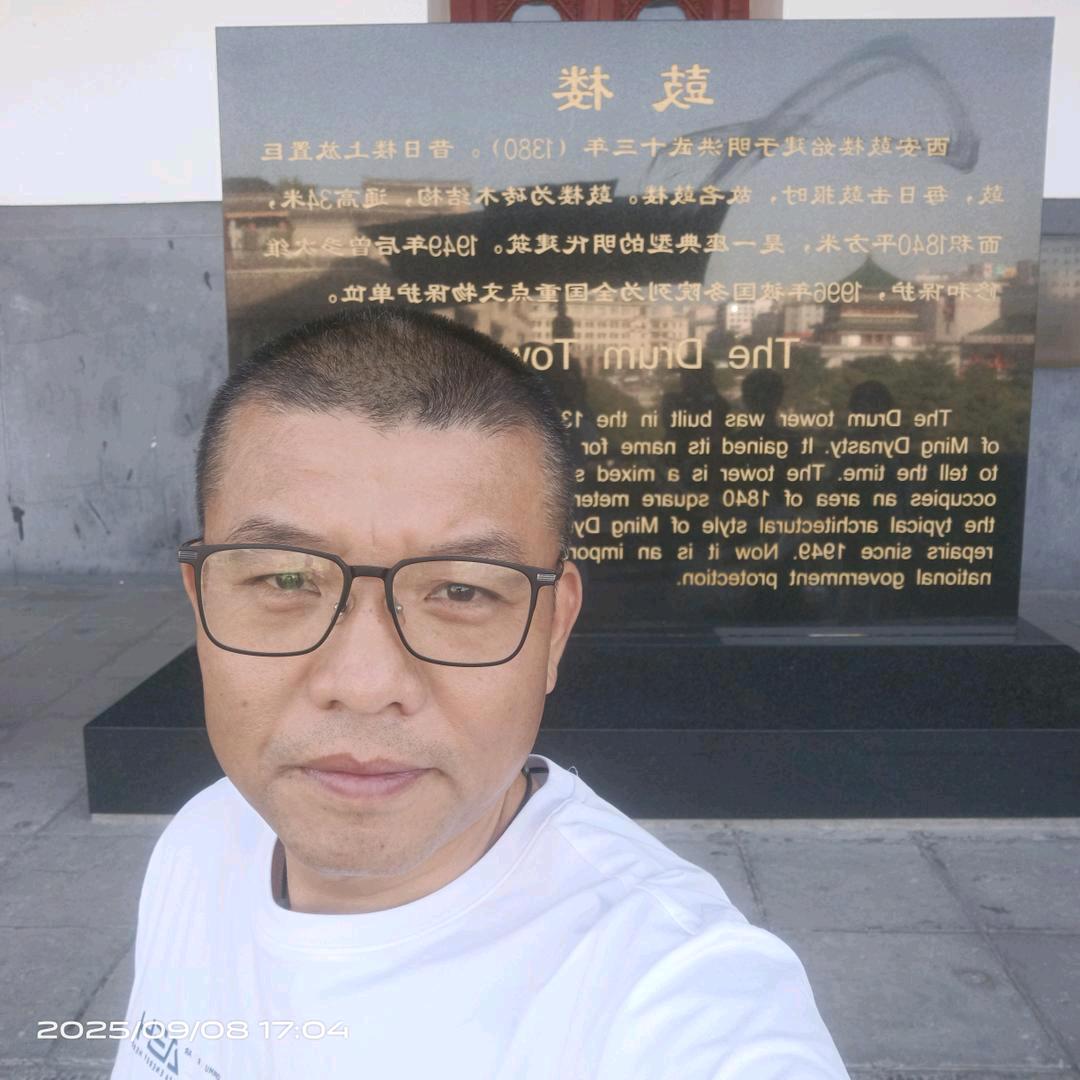 福气来了
