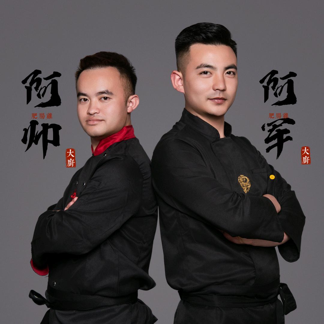 都匀！啊军重庆肥肠鸡（灵智广场店）🐔