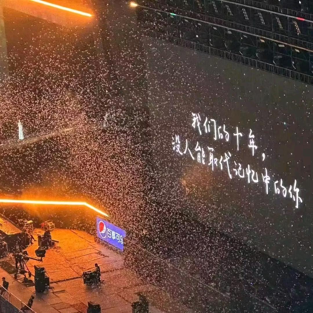 长沙京东Mall苹果专区