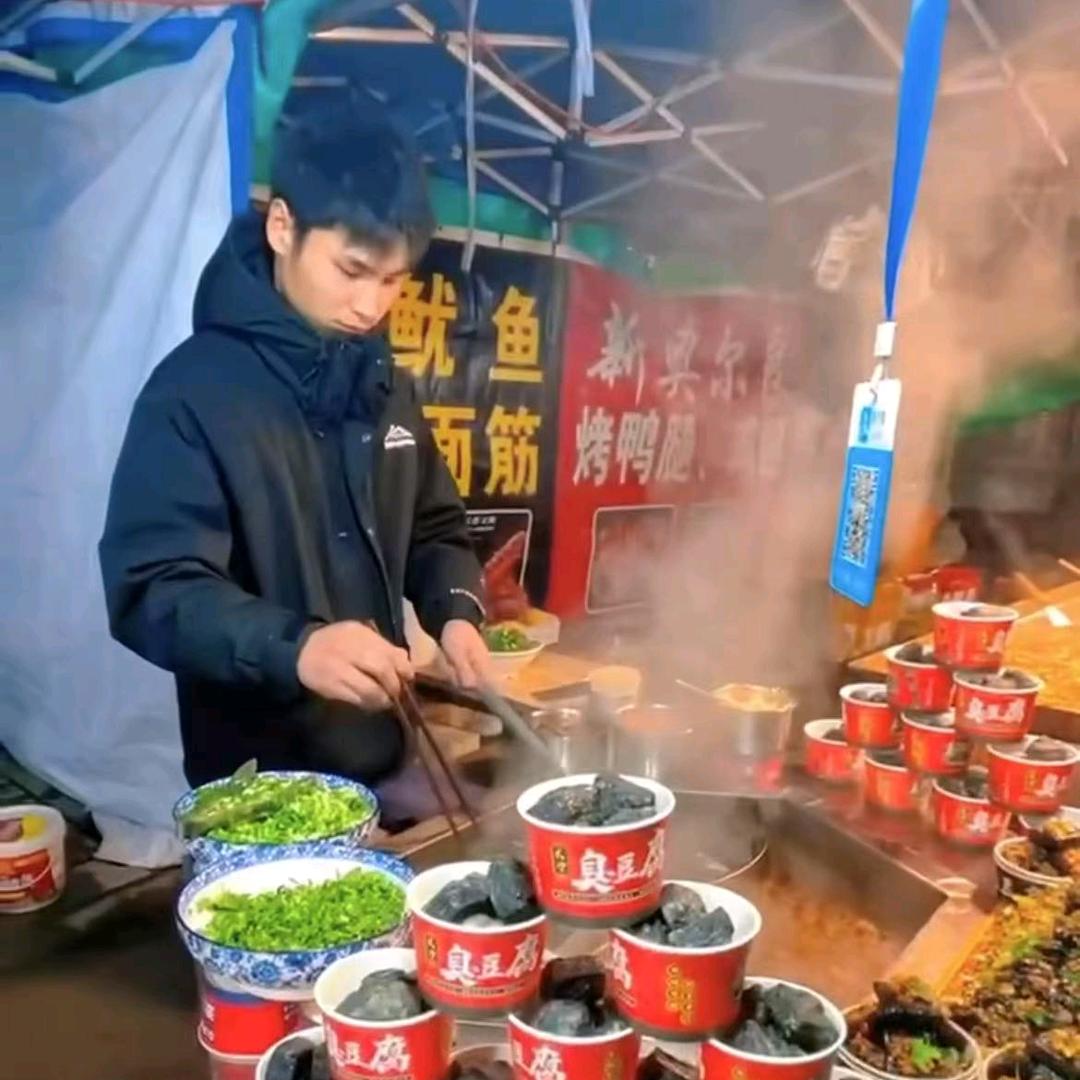 张咸鱼