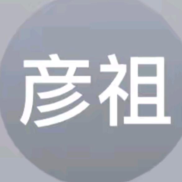 低调的靓仔