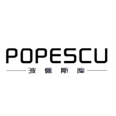 波佩斯库