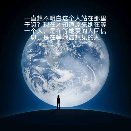 *^O^*对方正在输入中