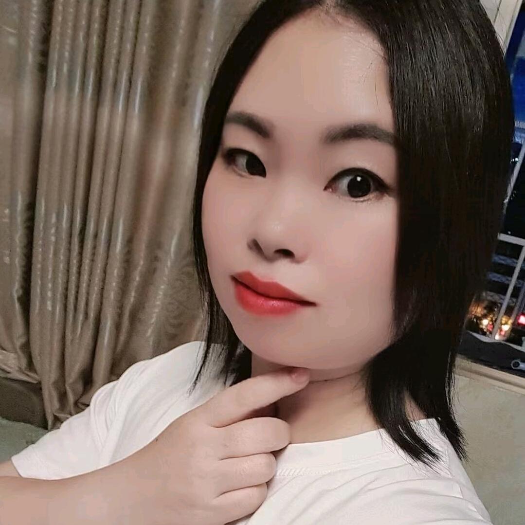 常呂娥