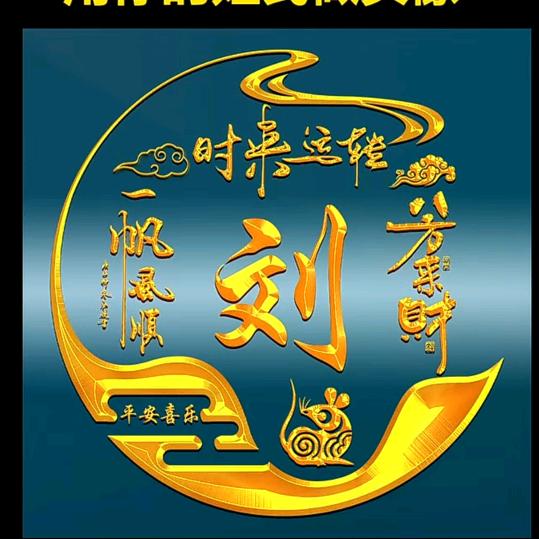 蜘蛛侠(尊师小僧)