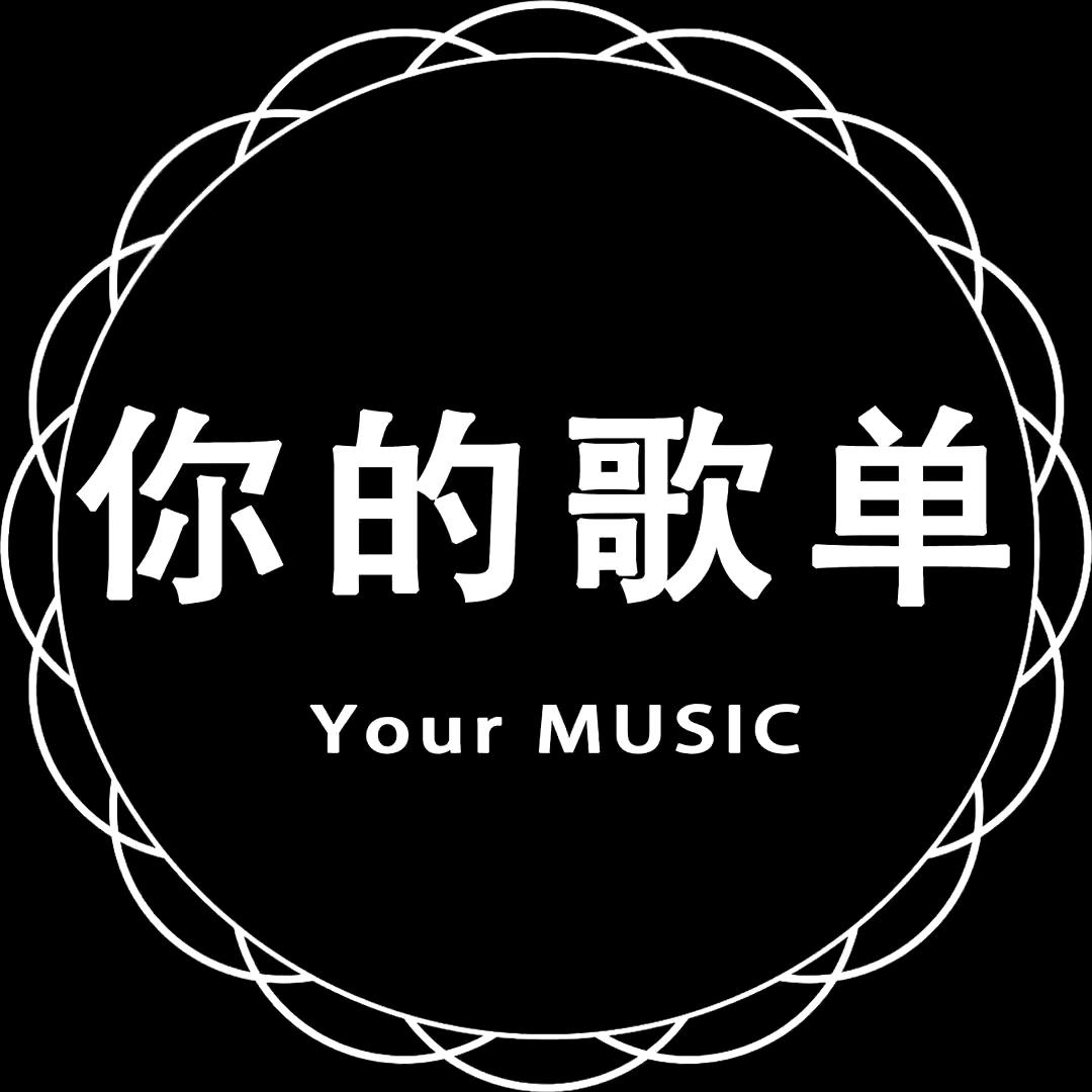 醒梦