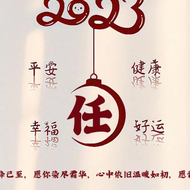 ᥫᩣ໌້L໊有丶小任ᨶ႒ᩚ性ᵥ̶ₑ̶ᩚ