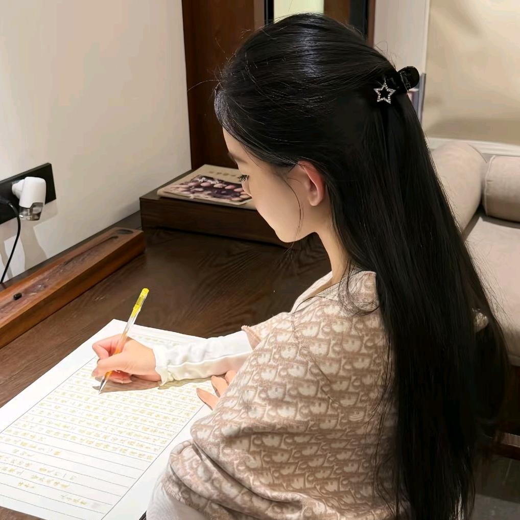 ྀི🎀幺妹𝗛𝗲𝗹𝗹𝗼 𝗞?