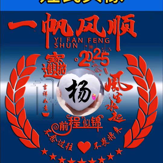 阿龙水果家