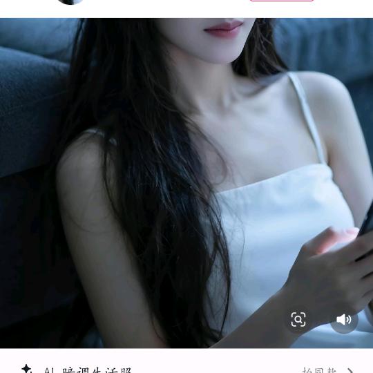 ………