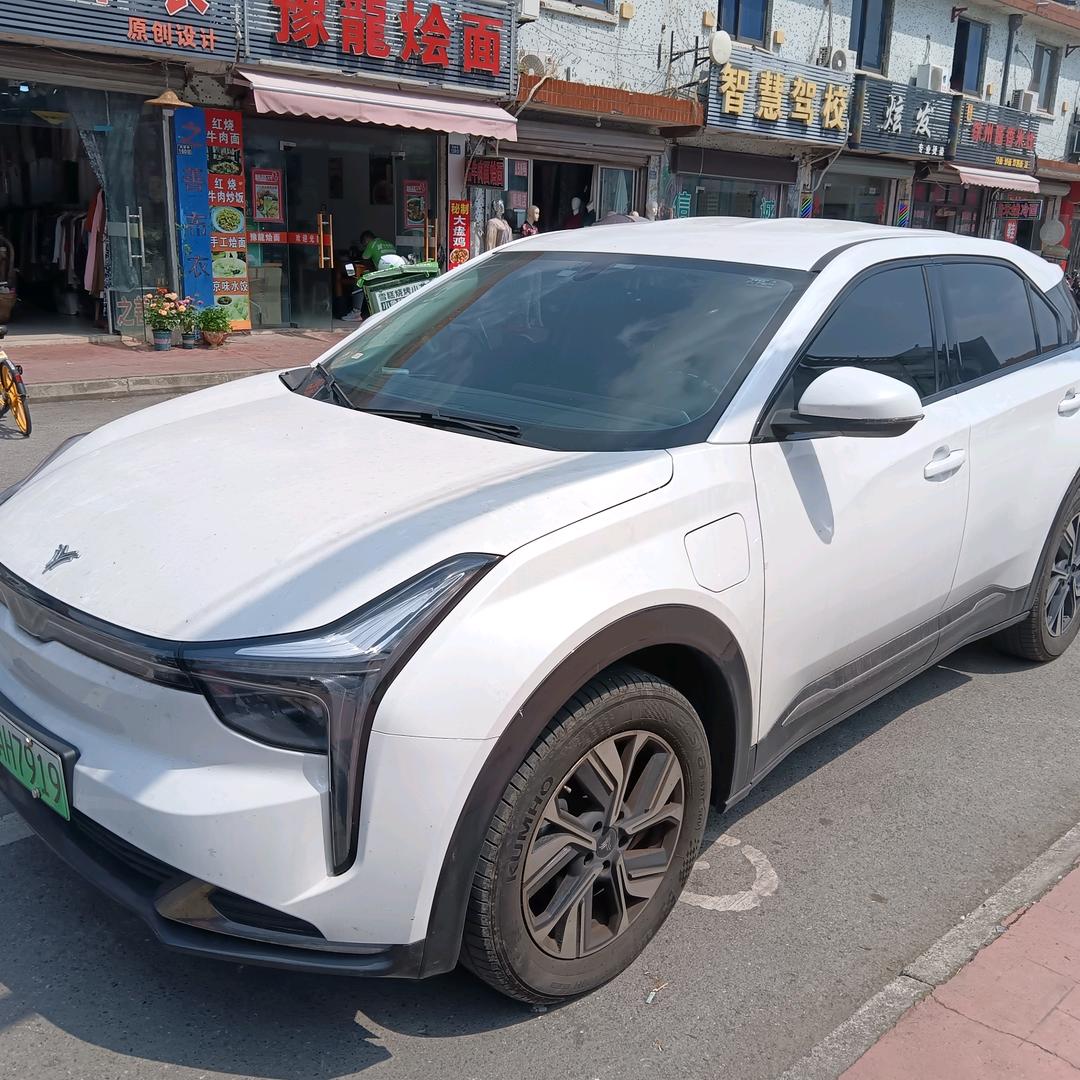 胖哥新能源批发零售