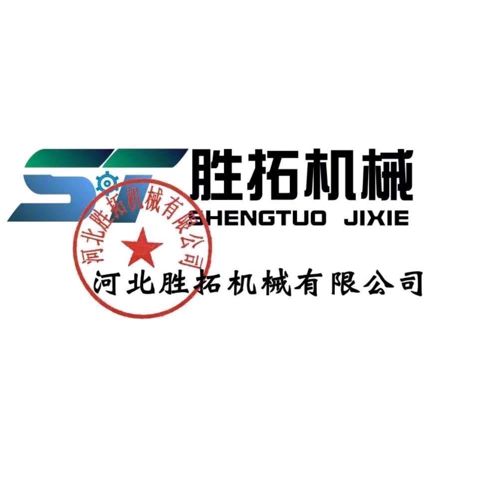 河北机械设备厂家