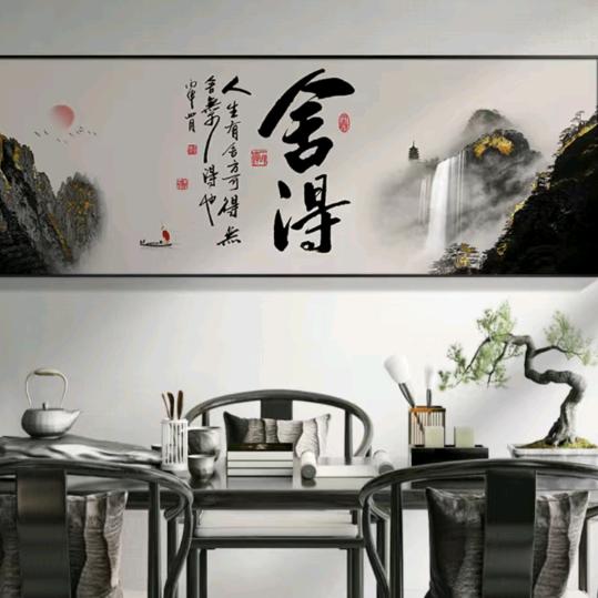 中国好声音第三期实名听众