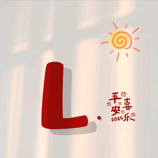 ____。姗