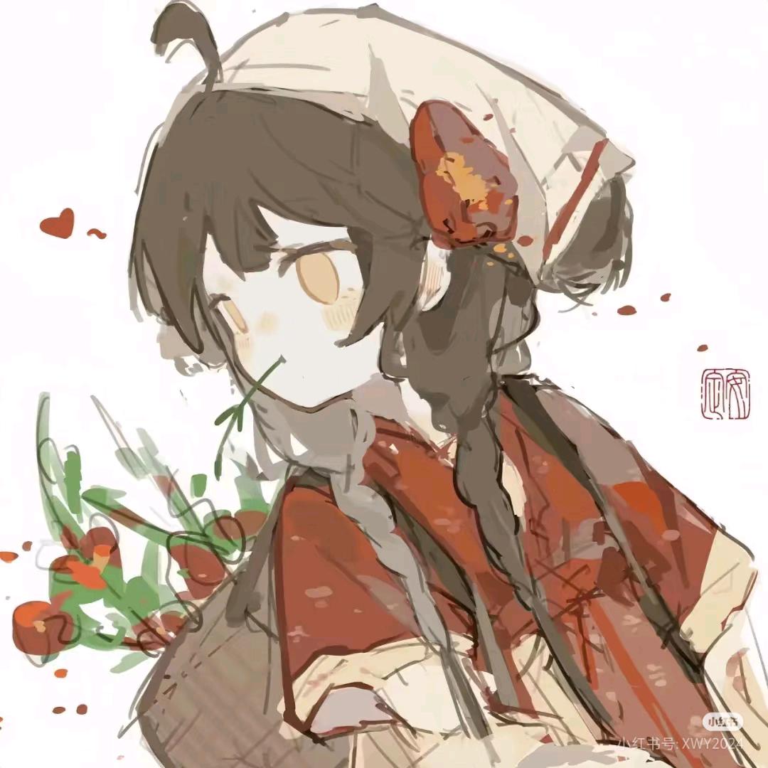 双又