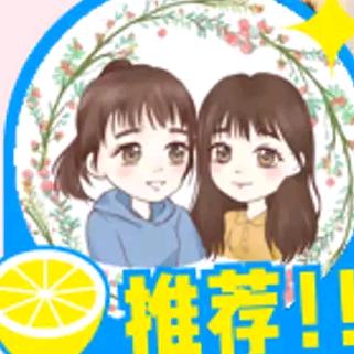 亮仔好物