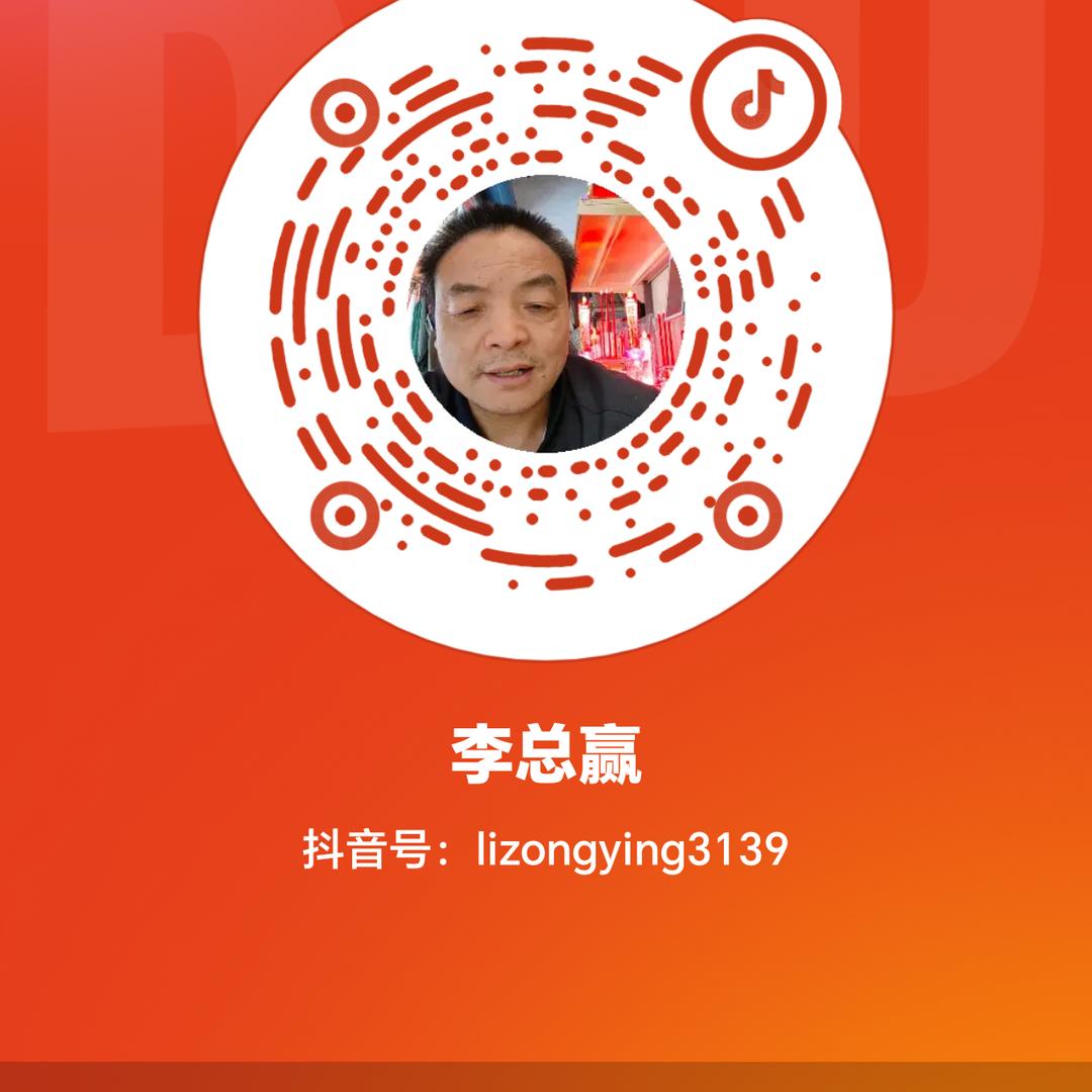 来兄弟姐妹们优惠<<悦购宝>>