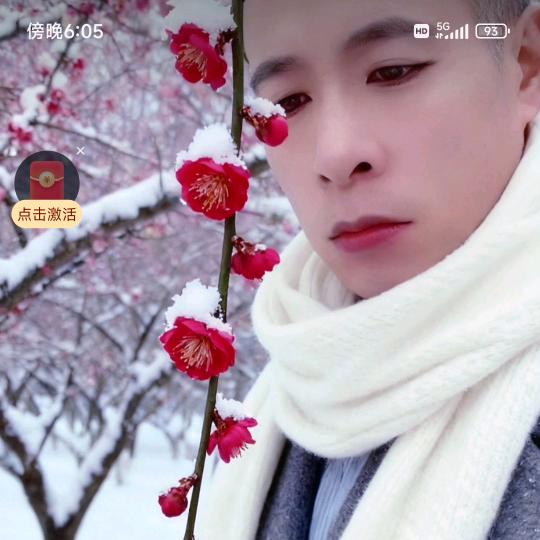 🐇㞢㤫🌹💃🏻