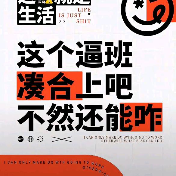 („ಡωಡ„)栓Q