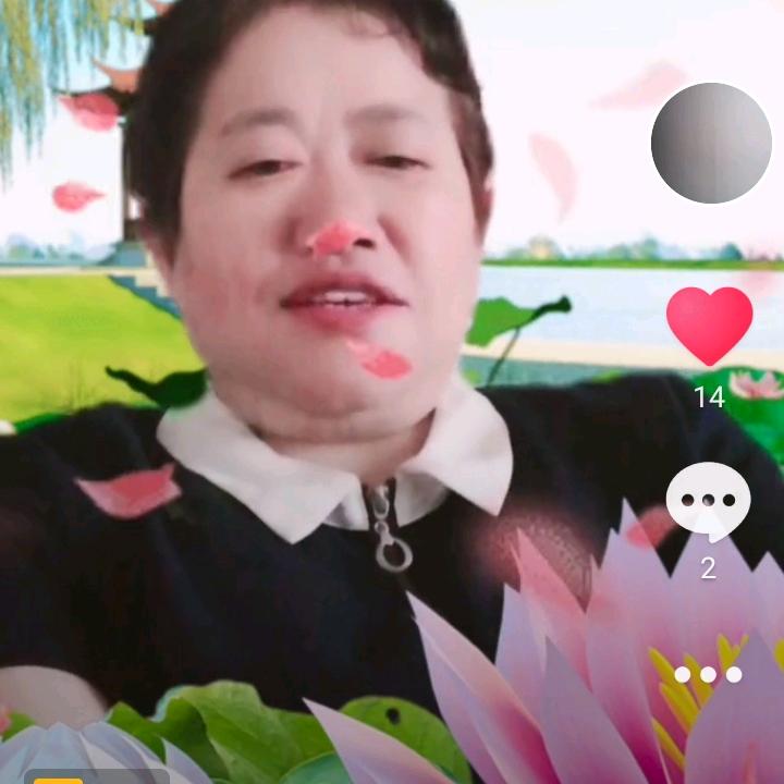 袁三姐