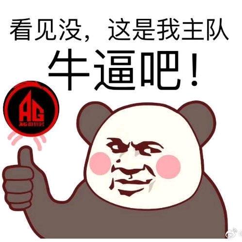 少女徐必成