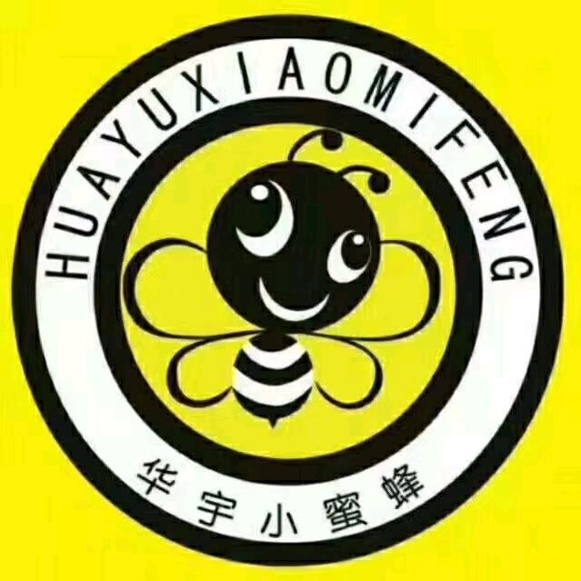 华宇小蜜蜂鞋柜→源头工厂直销