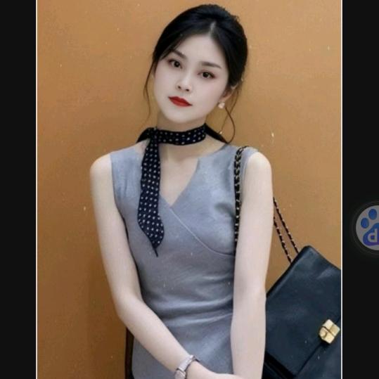 兴