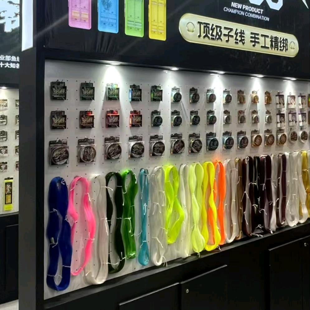 东阳鱼线工厂_小嫂子