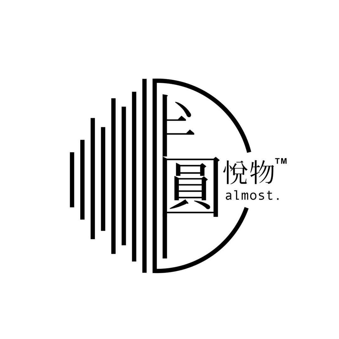 新疆乌鲁木齐半圆设计师集合店