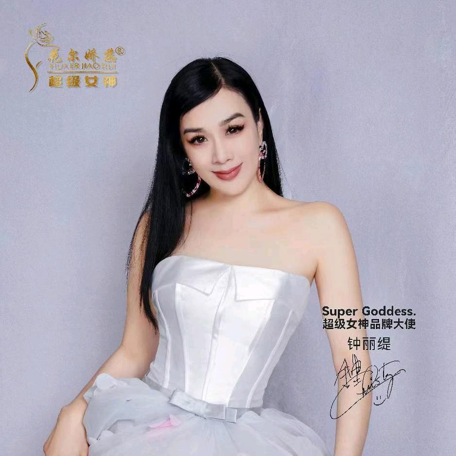 超级女神阳泉市总店（招代理）