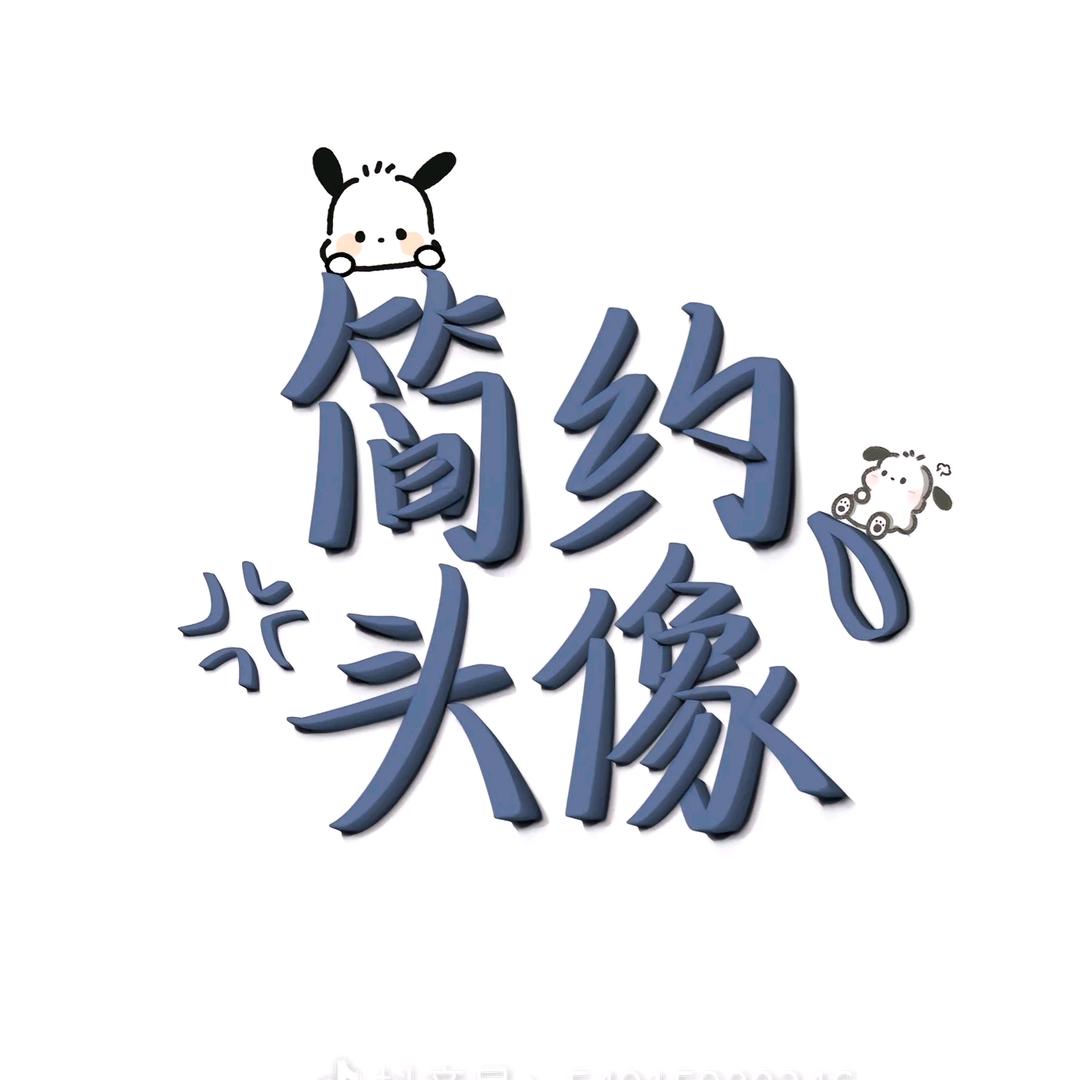 用户1952768135127