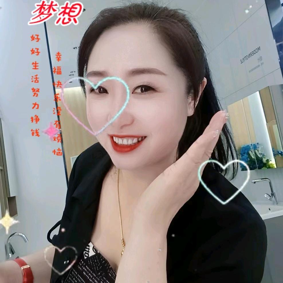紫水晶
