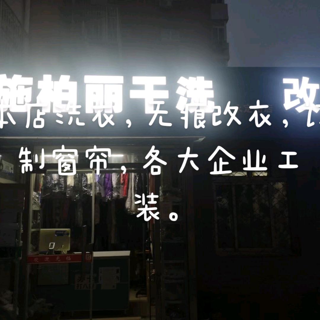 骑着蜗牛游京城