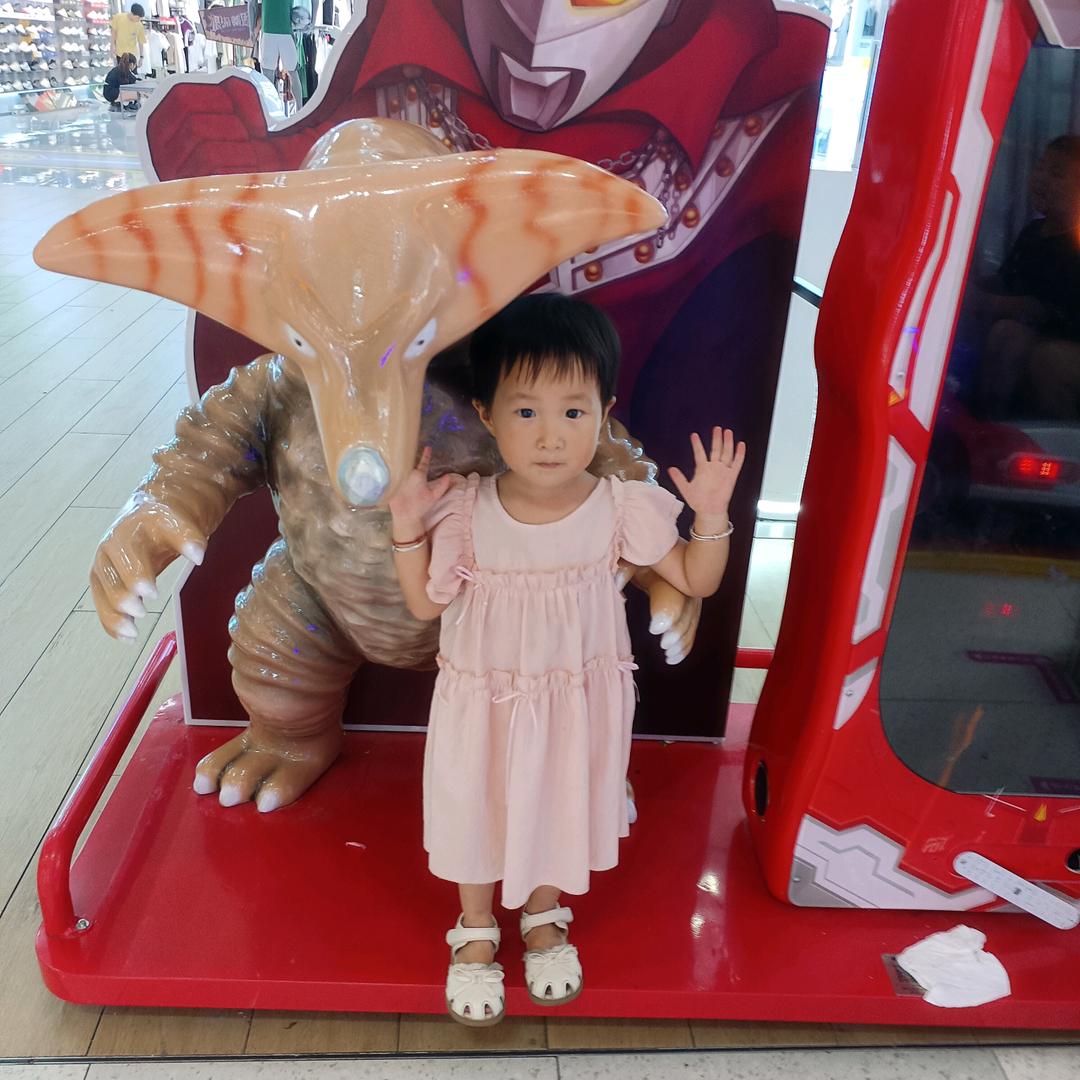 ₯㎕情绪༂
